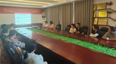 组织清洁生产宣传培训会