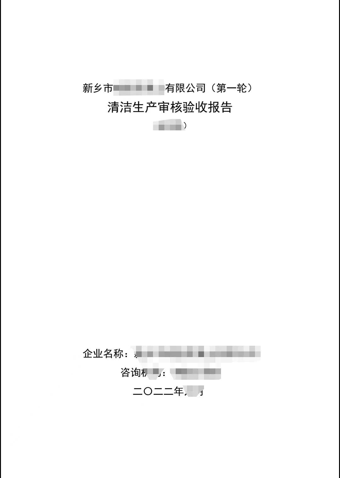 ABUIABACGAAgu--tqAYo3rfA5QMwuAg47gs