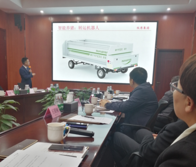 牧原集团参观考察